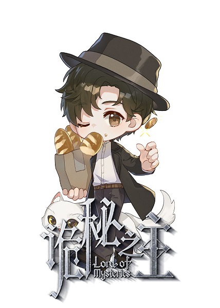 Guimi Zhi Zhu: Q Ban Xiao Juchang